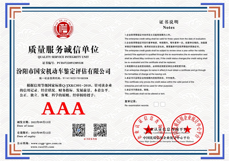 微信圖片_20220914101112.jpg